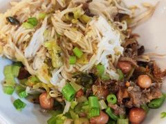 -椰小调.儋州米烂(名门店)