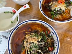 腌抱罗粉-腌粉大家(南大桥店)