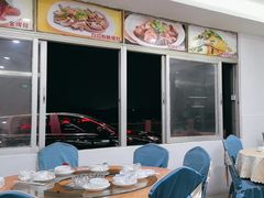 -深圳柯记餐厅(大望店)
