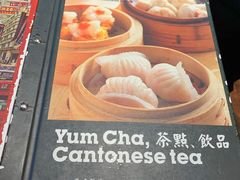-高第街56号港式餐厅·精选(世茂广场宽厚里大明湖店)