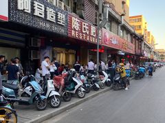 门面-陈氏肥蛤(小纬六路总店)