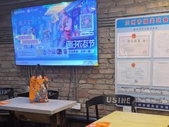 -放哈·甜醅子奶茶创造者(正宁路店)
