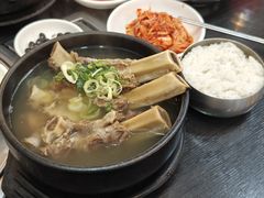 -莲洞本家