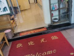 -强手盲人推拿·颈肩腰背调理(南新路店)