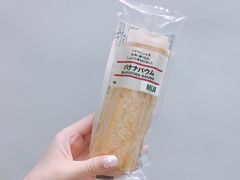 -MUJI无印良品(武汉世界城广场店)