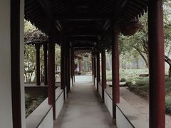 -水绘园
