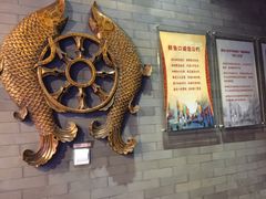 门面-天兴居(鲜鱼口街店)