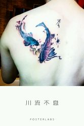 android_upload_pic-墨缘纹身工作室