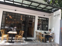 门面-Bitter酒吧(五原路店)