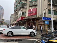 -海坛特色小吃·只做平潭特色菜(平潭店)