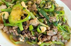 Stir-Fried Beef Offal