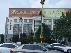 -山东大学学府大酒店(千佛山地铁站店)