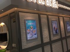 门面-满记甜品(无锡八佰伴店)