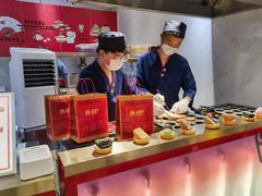 -拾烧·古法手作车轮饼(西直门凯德茂店)