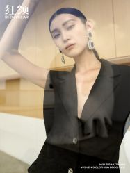 -红领RED COLLAR西装定制体验中心