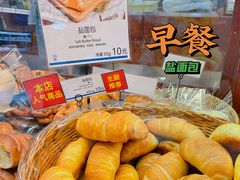 -都恩客(高岛屋百货店)
