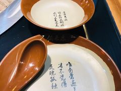 -锅来乐地锅鸡(安亭店)