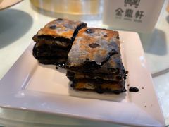爆浆黑芝麻糖饼-金鼎轩(亚运村店)