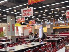 -都市阳光海鲜城(青山湖店)