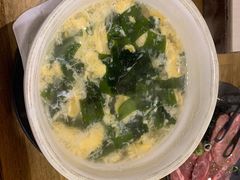 蛋花汤-七輪焼肉 安安(日本橋店)