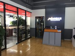 -中鑫之宝(陇海路店)