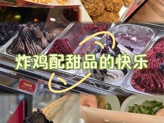 -美罗城