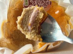 -泸溪河桃酥(长乐路店)