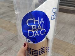 -茶百道(二七万达店)