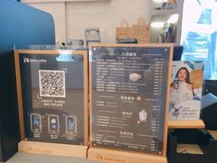 -瑞幸咖啡(解放碑英利大融城店)