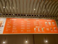 -星巴克臻选(嘉定疁城国际店)