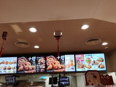 -肯德基(观前新店)