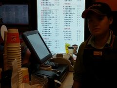 -CoCo都可(南京珠江路店)