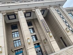 -国家自然博物馆