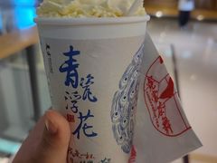 -霓裳茶舞(上海静安大悦城店)