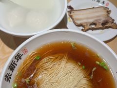 -朱新年·苏式汤团·面点(北寺塔店)