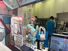 -DQ·蛋糕·冰淇淋(昌平国泰店)