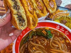 -吉品合酥脆烤饼(嘉里城店)