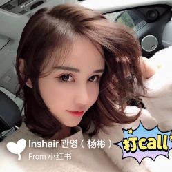 -DH2 hair