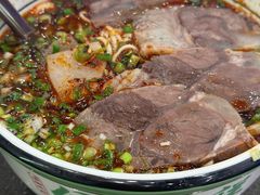 -伊穆祥牛肉面总店·清真