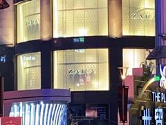 -ZARA(世贸天阶店)