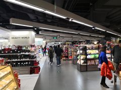 -Olé精品超市(上海虹桥南丰城店)