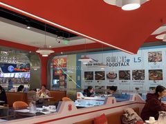 -喜虾客·大虾火锅(郑州无限城店)