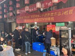 大堂-周血旺老店