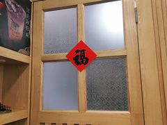 -厝内小眷村(正阳步行街店)