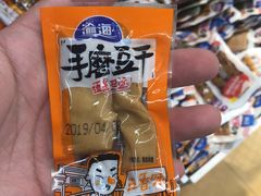 -重百超市(解放碑新华店)