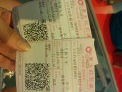 android_upload_pic-东方红影城