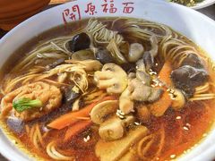 -无锡梅园公园