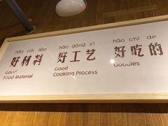 -袁家村关中印象体验地(东方亿象城店)