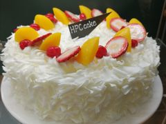 -红跑车HPCBAKERY(汉商店)