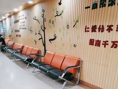 -广州仁爱天河医院体检中心